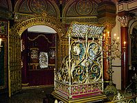 Ark and pulpit Brighton Synagogue.jpg